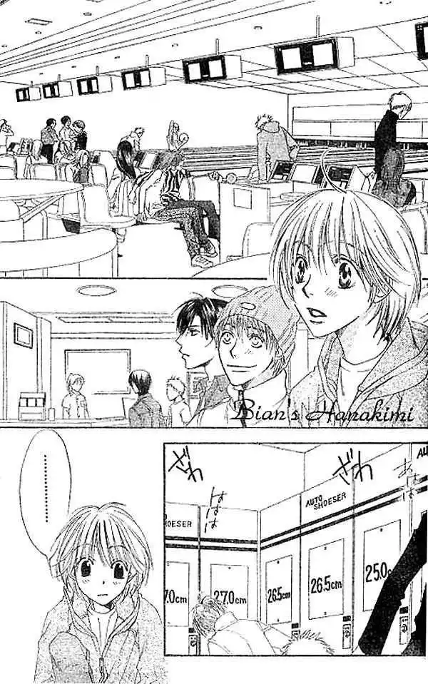 Hana Kimi Chapter 122 18